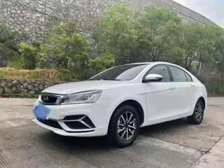 Geely Emgrand 2021 купить из Китая, цена 1 092 000 ₽ — Suifenhe Auto