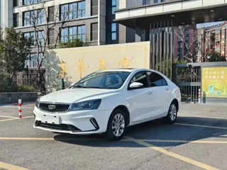 Geely Emgrand 2021 купить из Китая, цена 1 234 000 ₽ — Suifenhe Auto