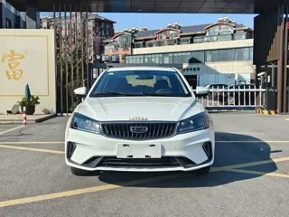 Geely Emgrand 2021 купить из Китая, цена 1 234 000 ₽ — Suifenhe Auto