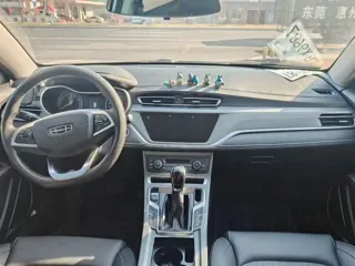 Geely Emgrand 2021 купить из Китая, цена 1 234 000 ₽ — Suifenhe Auto