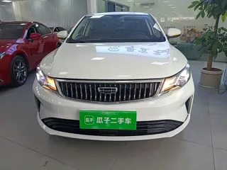 Geely Emgrand GL 2021 купить из Китая, цена 1 196 000 ₽ — Suifenhe Auto