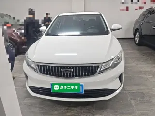 Geely Emgrand GL 2021 купить из Китая, цена 1 236 000 ₽ — Suifenhe Auto