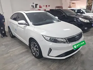 Geely Emgrand GL 2021 купить из Китая, цена 1 236 000 ₽ — Suifenhe Auto