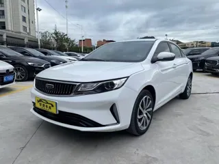 Geely Emgrand GL 2021 купить из Китая, цена 1 230 000 ₽ — Suifenhe Auto