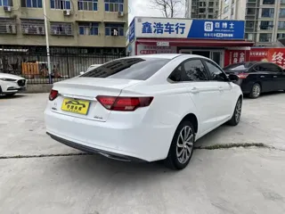 Geely Emgrand GL 2021 купить из Китая, цена 1 230 000 ₽ — Suifenhe Auto