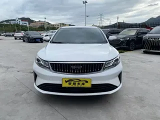 Geely Emgrand GL 2021 купить из Китая, цена 1 230 000 ₽ — Suifenhe Auto