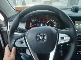 Changan CS35 Plus 2021 купить из Китая, цена 1 308 000 ₽ — Suifenhe Auto