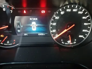 Changan CS35 Plus 2021 купить из Китая, цена 1 308 000 ₽ — Suifenhe Auto