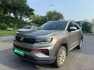 Changan CS35 Plus 2021 купить из Китая, цена 1 294 000 ₽ — Suifenhe Auto