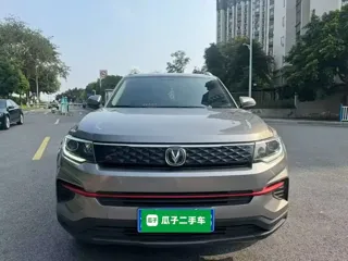 Changan CS35 Plus 2021 купить из Китая, цена 1 294 000 ₽ — Suifenhe Auto
