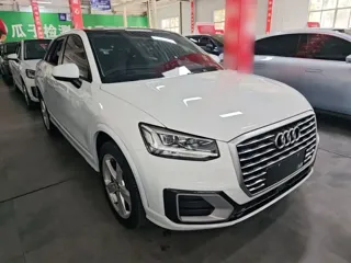 Audi Q2 2021 купить из Китая, цена 1 861 000 ₽ — Suifenhe Auto
