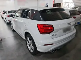 Audi Q2 2021 купить из Китая, цена 1 861 000 ₽ — Suifenhe Auto