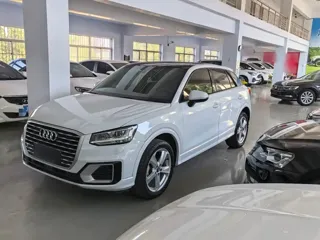 Audi Q2 2021 купить из Китая, цена 1 588 000 ₽ — Suifenhe Auto