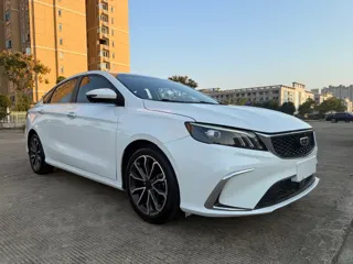 Geely Binrui 2022 купить из Китая, цена 1 072 000 ₽ — Suifenhe Auto