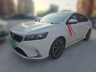 Geely Binrui 2021 купить из Китая, цена 1 232 000 ₽ — Suifenhe Auto