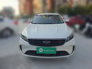 Geely Binrui 2021 купить из Китая, цена 1 232 000 ₽ — Suifenhe Auto