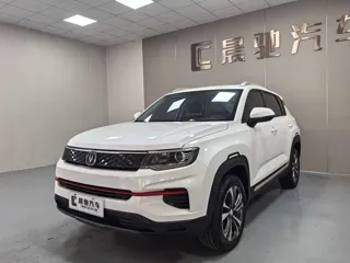 Changan CS35 Plus 2021 купить из Китая, цена 1 284 000 ₽ — Suifenhe Auto