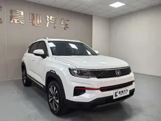 Changan CS35 Plus 2021 купить из Китая, цена 1 284 000 ₽ — Suifenhe Auto