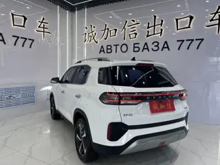 Hyundai ix35 2022 купить из Китая, цена 1 890 000 ₽ — Suifenhe Auto