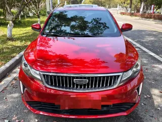 Geely Emgrand GL 2021 купить из Китая, цена 1 125 000 ₽ — Suifenhe Auto