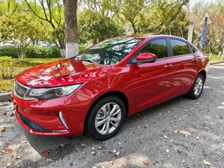 Geely Emgrand GL 2021 купить из Китая, цена 1 125 000 ₽ — Suifenhe Auto