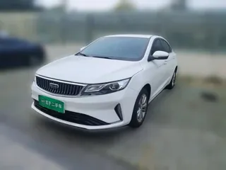 Geely Emgrand GL 2021 купить из Китая, цена 1 234 000 ₽ — Suifenhe Auto
