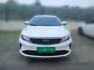 Geely Emgrand GL 2021 купить из Китая, цена 1 234 000 ₽ — Suifenhe Auto