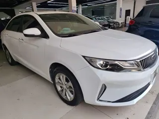 Geely Emgrand GL 2021 купить из Китая, цена 1 187 000 ₽ — Suifenhe Auto