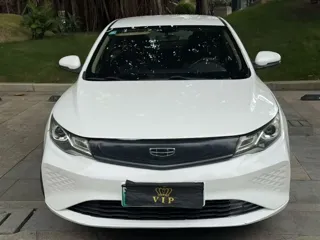 Geely Emgrand 2022 купить из Китая, цена 2 648 000 ₽ — Suifenhe Auto
