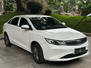 Geely Emgrand 2022 купить из Китая, цена 2 648 000 ₽ — Suifenhe Auto