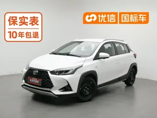 Toyota Yaris 2021 купить из Китая, цена 1 300 000 ₽ — Suifenhe Auto