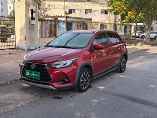 Toyota Yaris 2021 купить из Китая, цена 1 325 000 ₽ — Suifenhe Auto