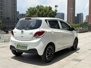 Changan Benben E-Star 2022 купить из Китая, цена 853 000 ₽ — Suifenhe Auto