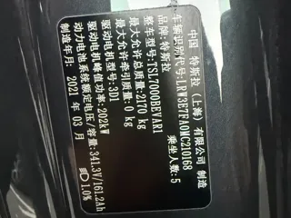 Фото 7