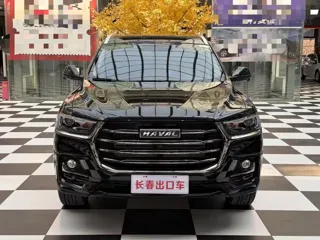 Haval H6 2023 купить из Китая, цена 1 469 000 ₽ — Suifenhe Auto