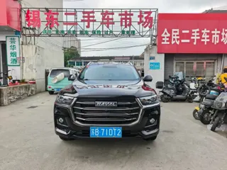 Haval H6 2022 купить из Китая, цена 1 311 000 ₽ — Suifenhe Auto