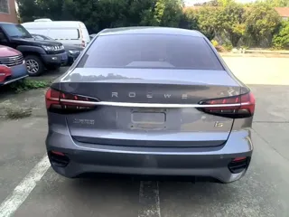 Roewe i5 2021 купить из Китая, цена 1 193 000 ₽ — Suifenhe Auto