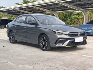 Roewe i5 2022 купить из Китая, цена 1 034 000 ₽ — Suifenhe Auto