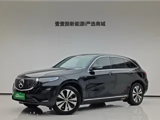 Mercedes-Benz EQC 2021 купить из Китая, цена 4 248 000 ₽ — Suifenhe Auto