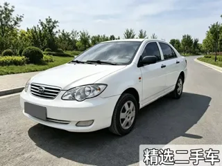 BYD F3 2020 купить из Китая, цена 947 000 ₽ — Suifenhe Auto