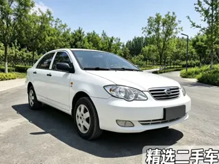BYD F3 2020 купить из Китая, цена 947 000 ₽ — Suifenhe Auto