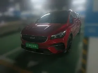 Geely Emgrand S 2022 купить из Китая, цена 1 076 000 ₽ — Suifenhe Auto