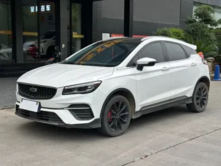 Geely Emgrand S 2022 купить из Китая, цена 1 126 000 ₽ — Suifenhe Auto