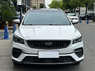 Geely Emgrand S 2022 купить из Китая, цена 1 126 000 ₽ — Suifenhe Auto