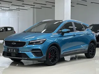 Geely Emgrand S 2022 купить из Китая, цена 1 071 000 ₽ — Suifenhe Auto