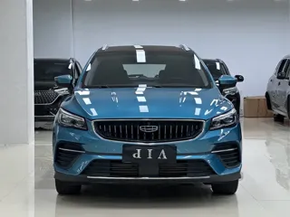 Geely Emgrand S 2022 купить из Китая, цена 1 071 000 ₽ — Suifenhe Auto