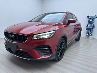 Geely Emgrand S 2022 купить из Китая, цена 1 374 000 ₽ — Suifenhe Auto
