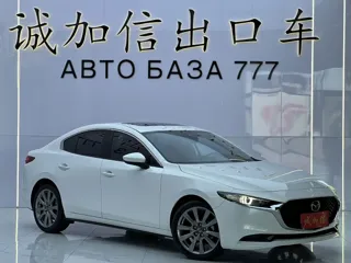 Mazda Mazda3 2022 купить из Китая, цена 2 013 000 ₽ — Suifenhe Auto