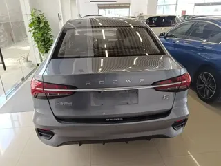 Roewe i5 2021 купить из Китая, цена 1 191 000 ₽ — Suifenhe Auto