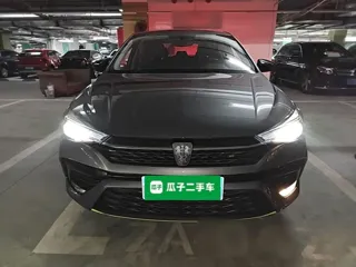 Roewe i5 2022 купить из Китая, цена 993 000 ₽ — Suifenhe Auto